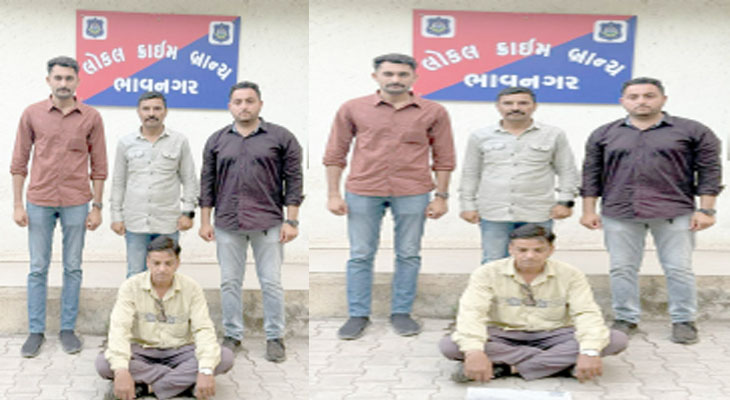 Aajkaal Daily (Desh Pardesh Ni Aajkaal)