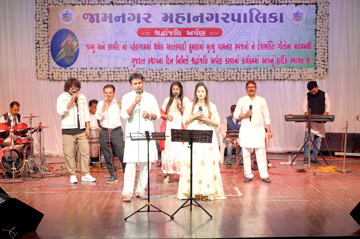 Aajkaal Daily (Desh Pardesh Ni Aajkaal)