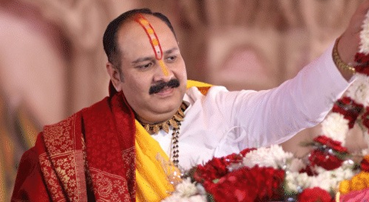 Aajkaal Daily (Desh Pardesh Ni Aajkaal)
