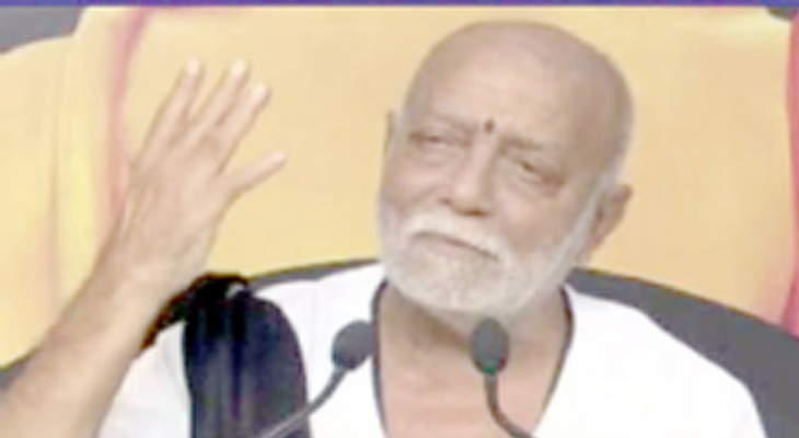 Aajkaal Daily (Desh Pardesh Ni Aajkaal)