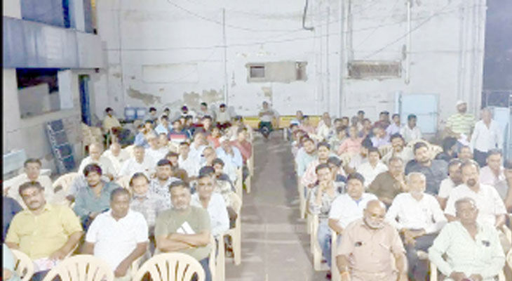 Aajkaal Daily (Desh Pardesh Ni Aajkaal)