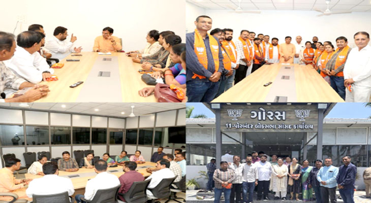 Aajkaal Daily (Desh Pardesh Ni Aajkaal)