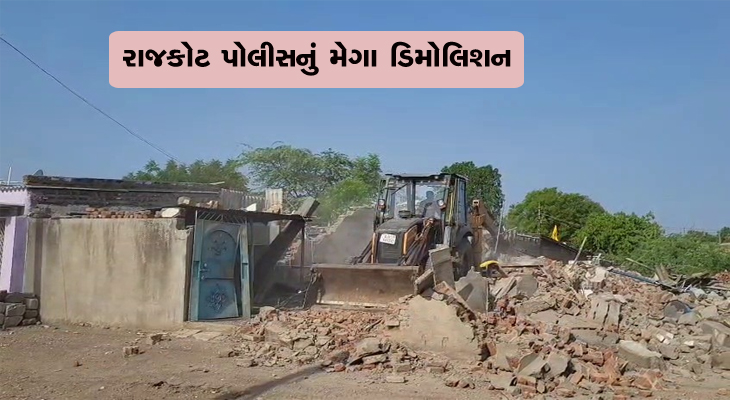 Aajkaal Daily (Desh Pardesh Ni Aajkaal)