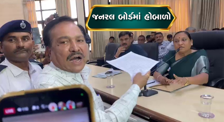 Aajkaal Daily (Desh Pardesh Ni Aajkaal)