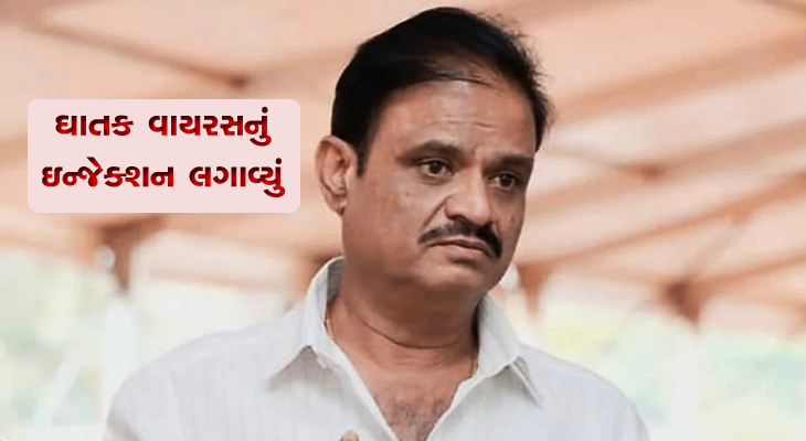 Aajkaal Daily (Desh Pardesh Ni Aajkaal)
