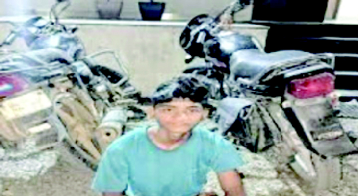 Aajkaal Daily (Desh Pardesh Ni Aajkaal)