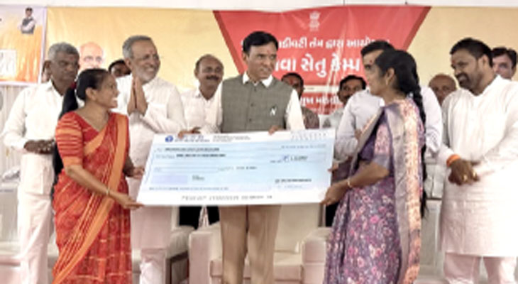 Aajkaal Daily (Desh Pardesh Ni Aajkaal)