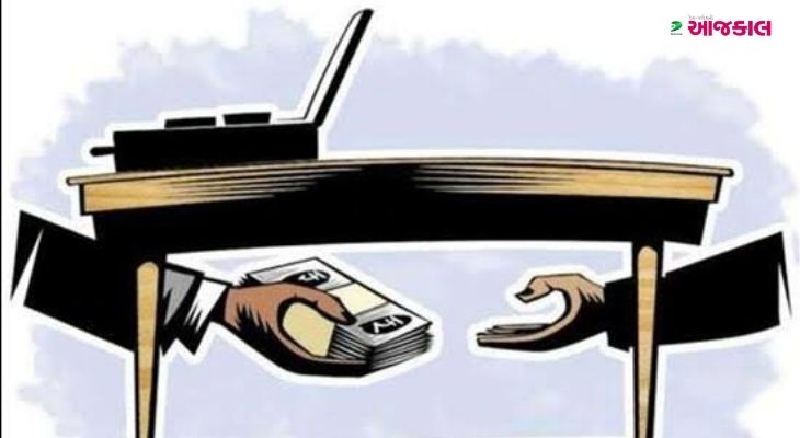 Aajkaal Daily (Desh Pardesh Ni Aajkaal)