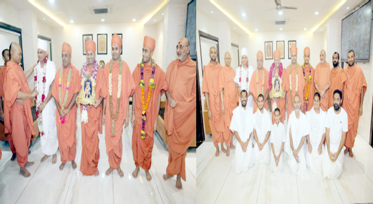 Aajkaal Daily (Desh Pardesh Ni Aajkaal)