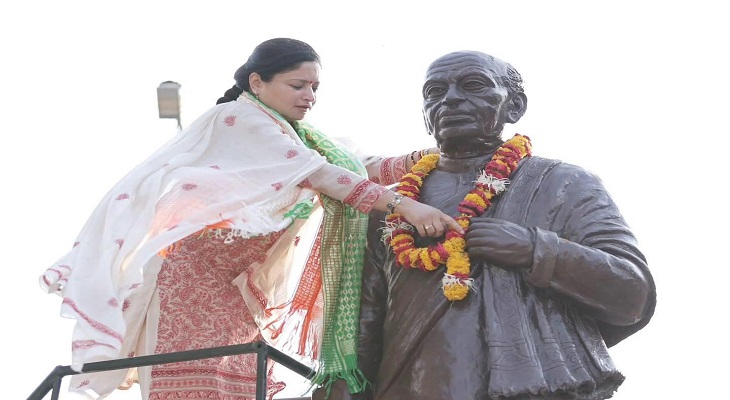 Aajkaal Daily (Desh Pardesh Ni Aajkaal)