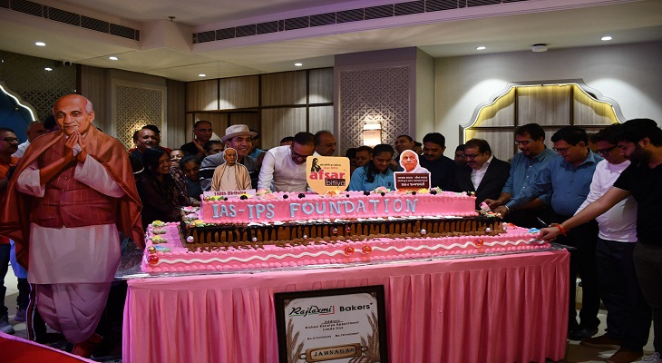 Aajkaal Daily (Desh Pardesh Ni Aajkaal)