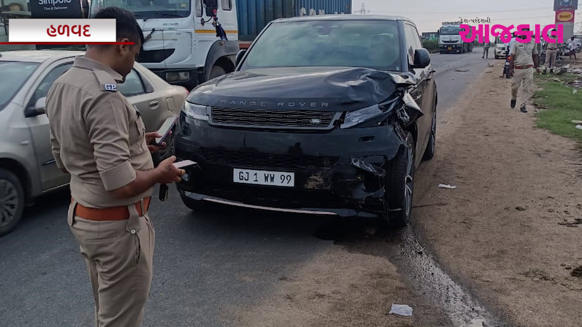 Aajkaal Daily (Desh Pardesh Ni Aajkaal)