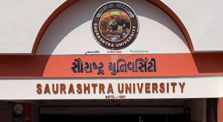 Aajkaal Daily (Desh Pardesh Ni Aajkaal)