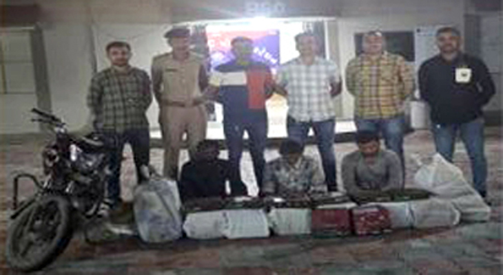 Aajkaal Daily (Desh Pardesh Ni Aajkaal)