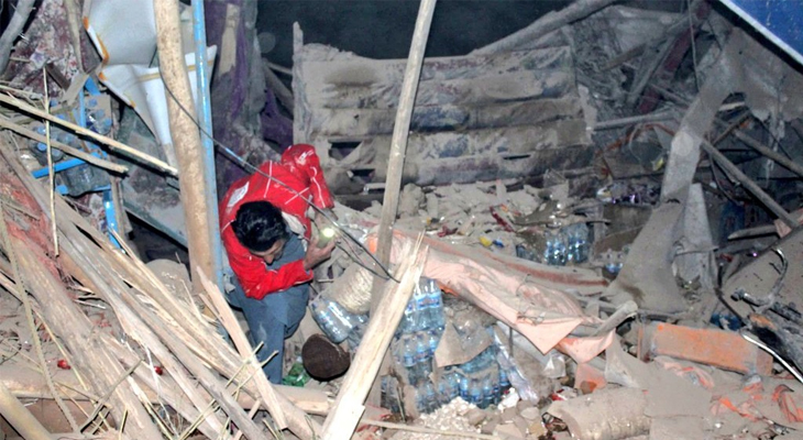 Aajkaal Daily (Desh Pardesh Ni Aajkaal)