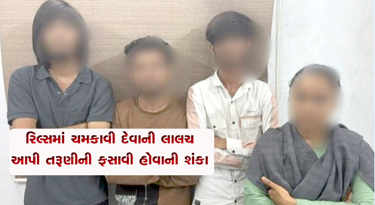 Aajkaal Daily (Desh Pardesh Ni Aajkaal)