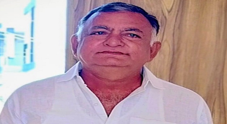 Aajkaal Daily (Desh Pardesh Ni Aajkaal)