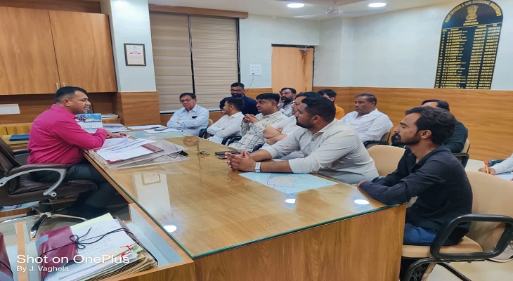 Aajkaal Daily (Desh Pardesh Ni Aajkaal)