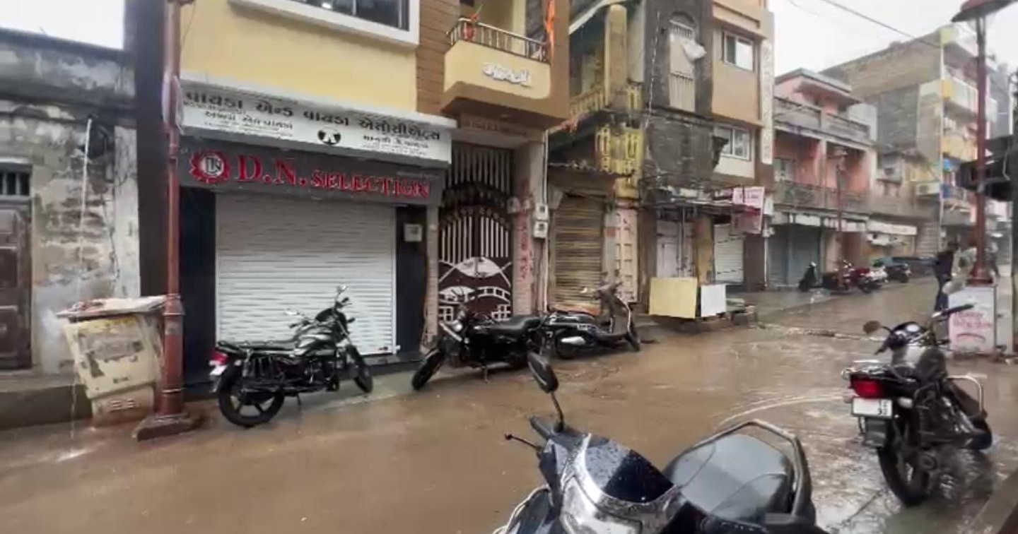 Aajkaal Daily (Desh Pardesh Ni Aajkaal)