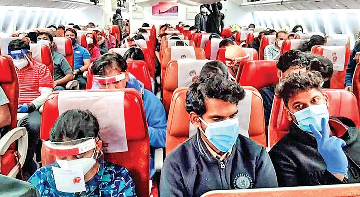 Aajkaal Daily (Desh Pardesh Ni Aajkaal)