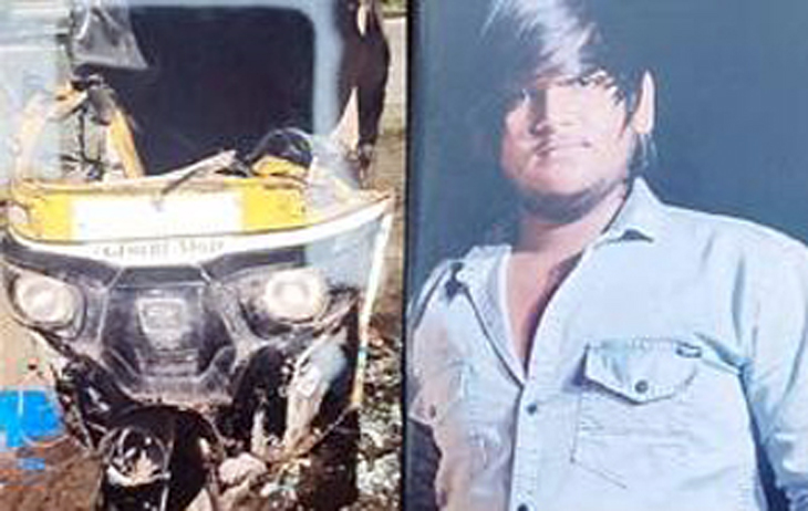 Aajkaal Daily (Desh Pardesh Ni Aajkaal)