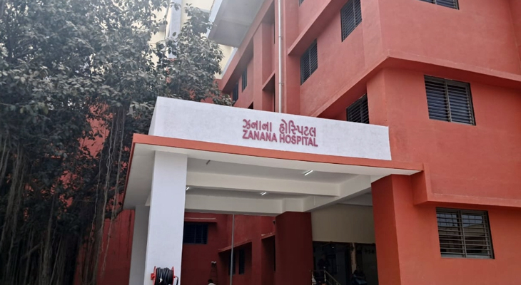 Aajkaal Daily (Desh Pardesh Ni Aajkaal)