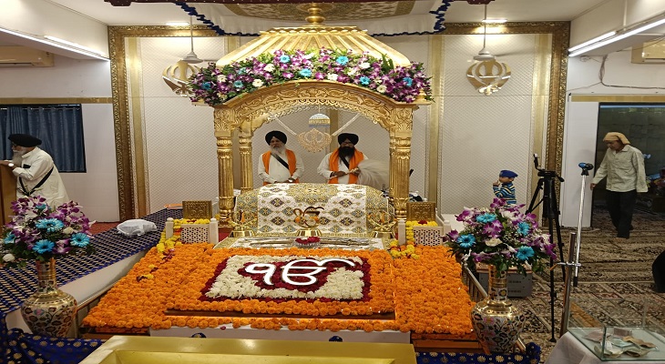 Aajkaal Daily (Desh Pardesh Ni Aajkaal)