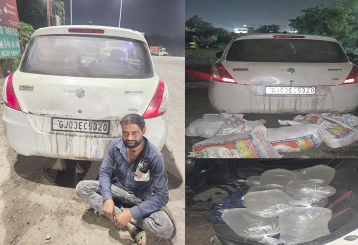 Aajkaal Daily (Desh Pardesh Ni Aajkaal)