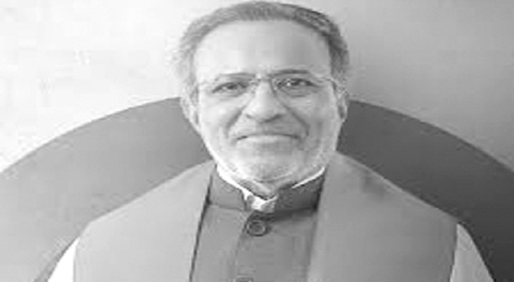 Aajkaal Daily (Desh Pardesh Ni Aajkaal)