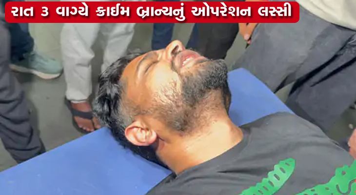 Aajkaal Daily (Desh Pardesh Ni Aajkaal)