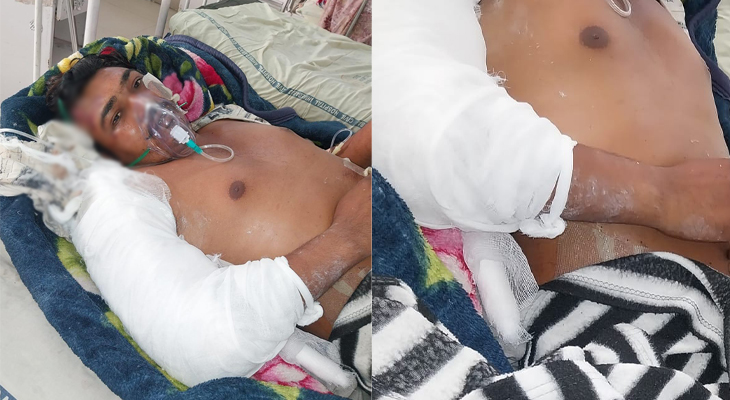 Aajkaal Daily (Desh Pardesh Ni Aajkaal)