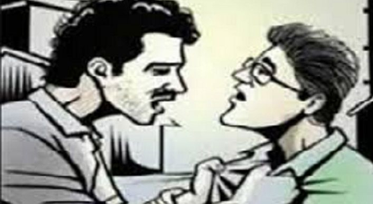 Aajkaal Daily (Desh Pardesh Ni Aajkaal)