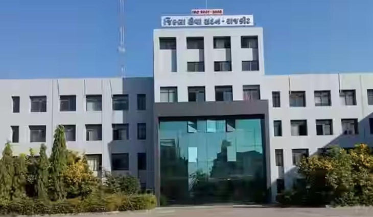 Aajkaal Daily (Desh Pardesh Ni Aajkaal)