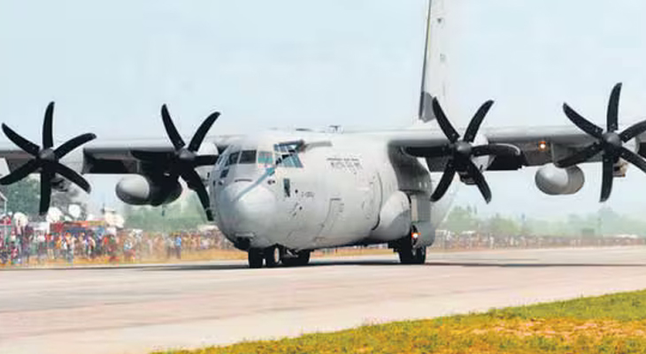 Aajkaal Daily (Desh Pardesh Ni Aajkaal)