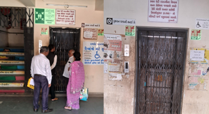 Aajkaal Daily (Desh Pardesh Ni Aajkaal)