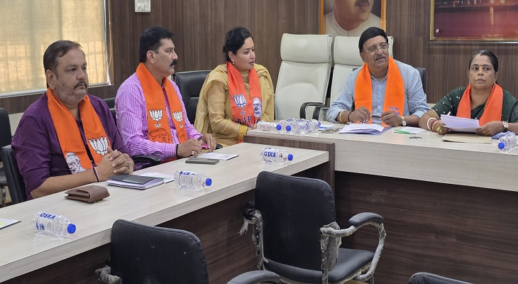 Aajkaal Daily (Desh Pardesh Ni Aajkaal)