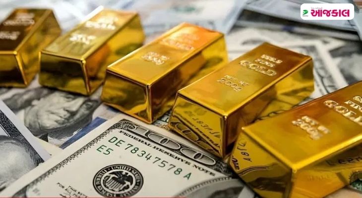 Aajkaal Daily (Desh Pardesh Ni Aajkaal)