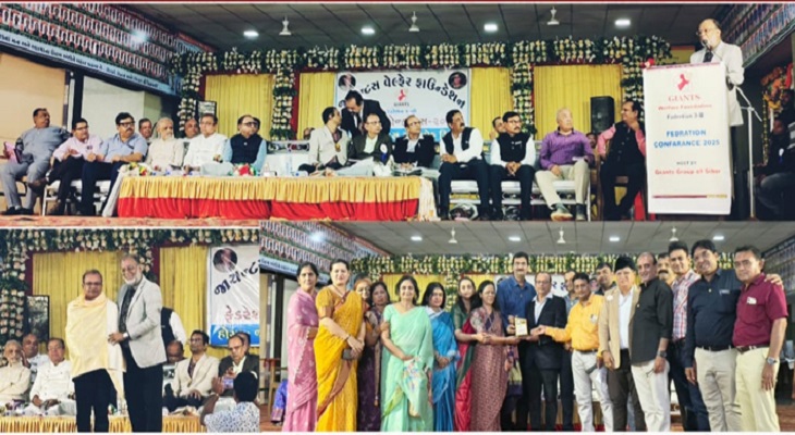 Aajkaal Daily (Desh Pardesh Ni Aajkaal)