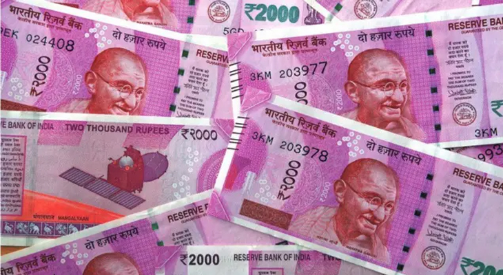 Aajkaal Daily (Desh Pardesh Ni Aajkaal)