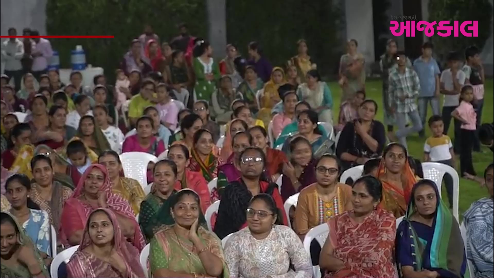 Aajkaal Daily (Desh Pardesh Ni Aajkaal)