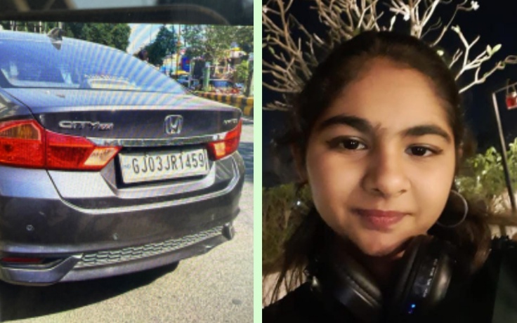 Aajkaal Daily (Desh Pardesh Ni Aajkaal)