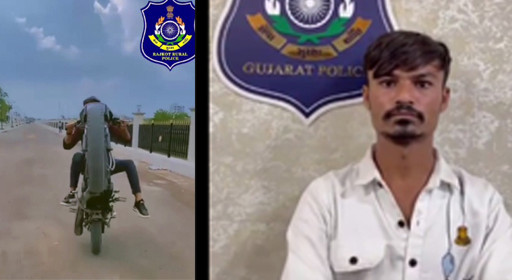 Aajkaal Daily (Desh Pardesh Ni Aajkaal)