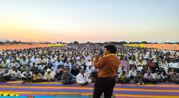 Aajkaal Daily (Desh Pardesh Ni Aajkaal)