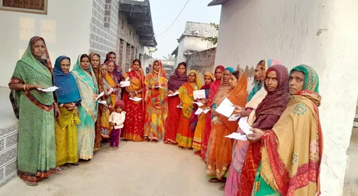 Aajkaal Daily (Desh Pardesh Ni Aajkaal)