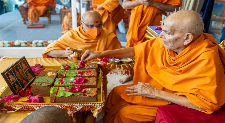 Aajkaal Daily (Desh Pardesh Ni Aajkaal)