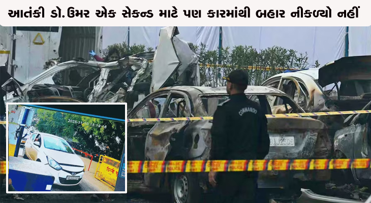 Aajkaal Daily (Desh Pardesh Ni Aajkaal)