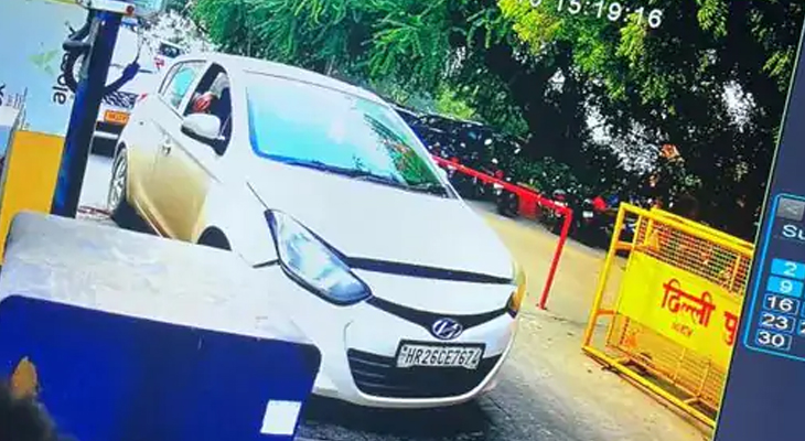 Aajkaal Daily (Desh Pardesh Ni Aajkaal)