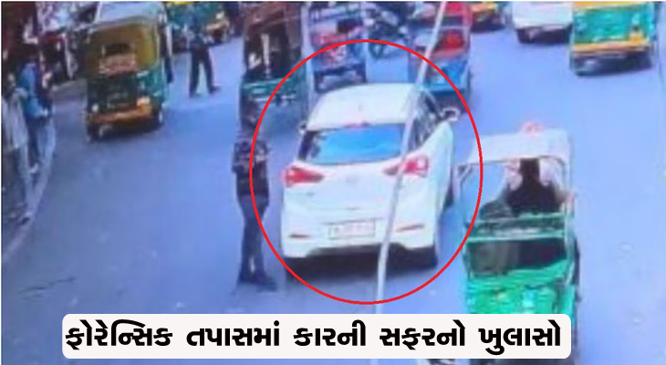 Aajkaal Daily (Desh Pardesh Ni Aajkaal)