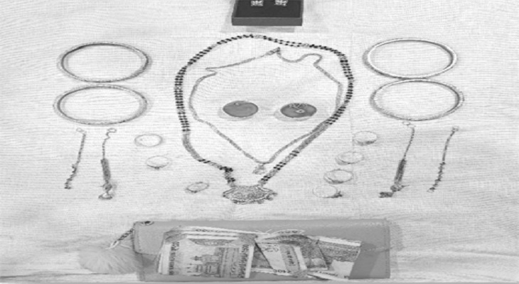 Aajkaal Daily (Desh Pardesh Ni Aajkaal)