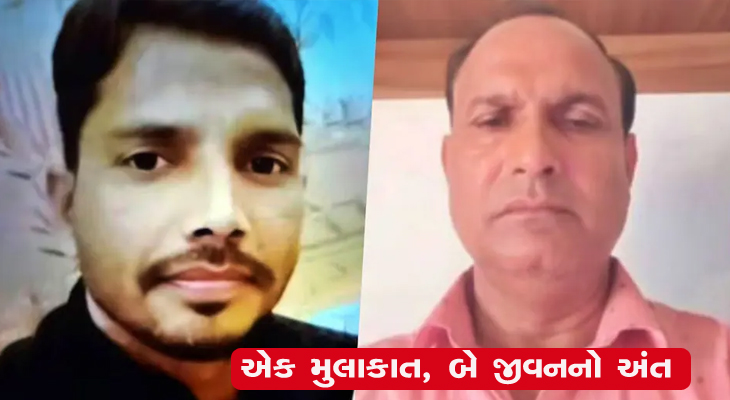 Aajkaal Daily (Desh Pardesh Ni Aajkaal)